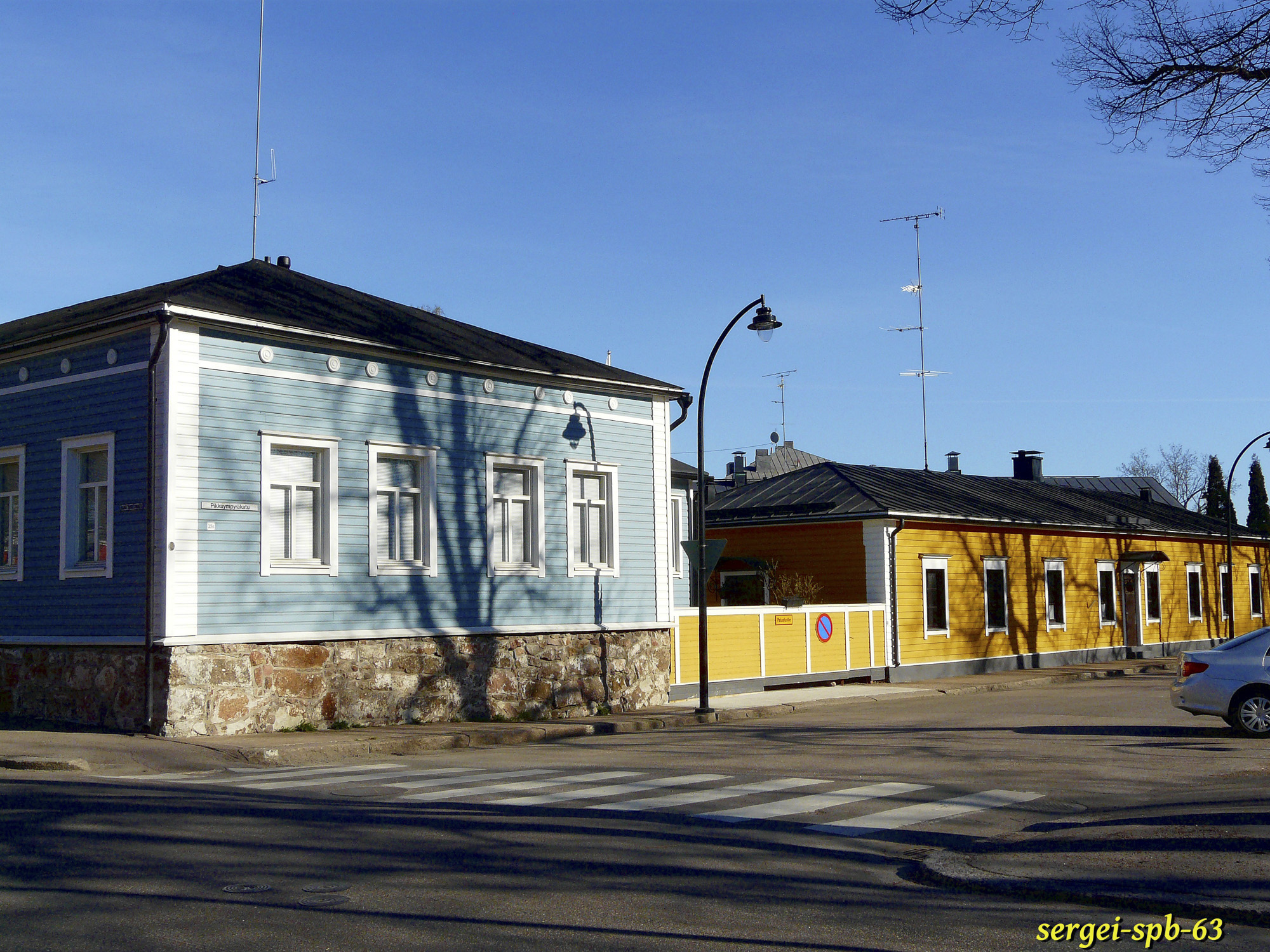 Хамина Хамина