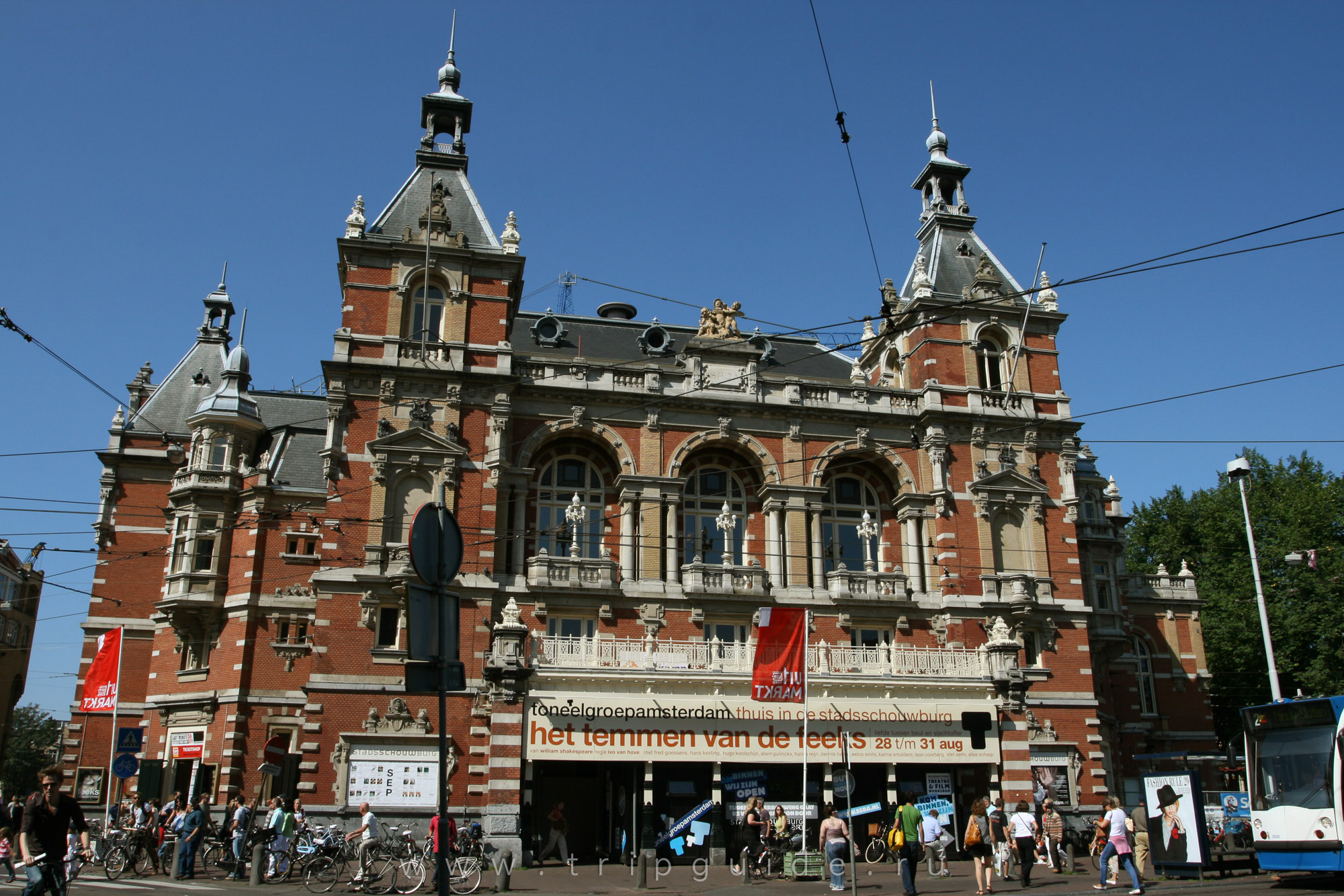Городской театр на Лейдсепляйн (Stadsschouwburg) Городской театр на Лейдсепляйн (Stadsschouwburg)