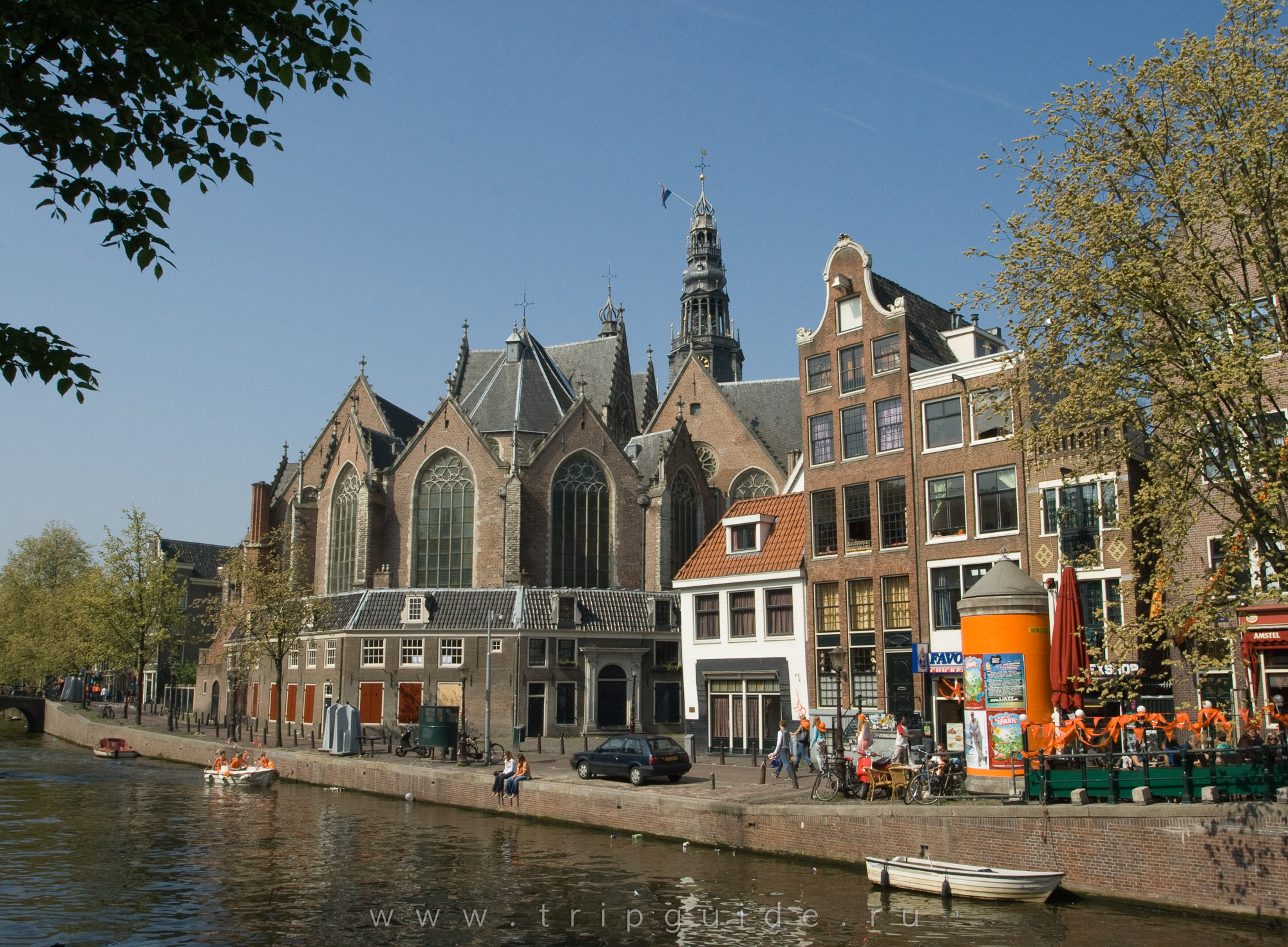 Старая церковь (Oude kerk) Старая церковь (<span lang=nl>Oude kerk</span>)
