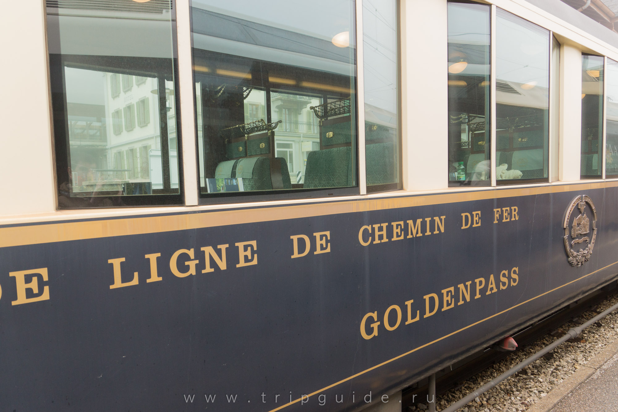 Golden Pass Express, фото 16