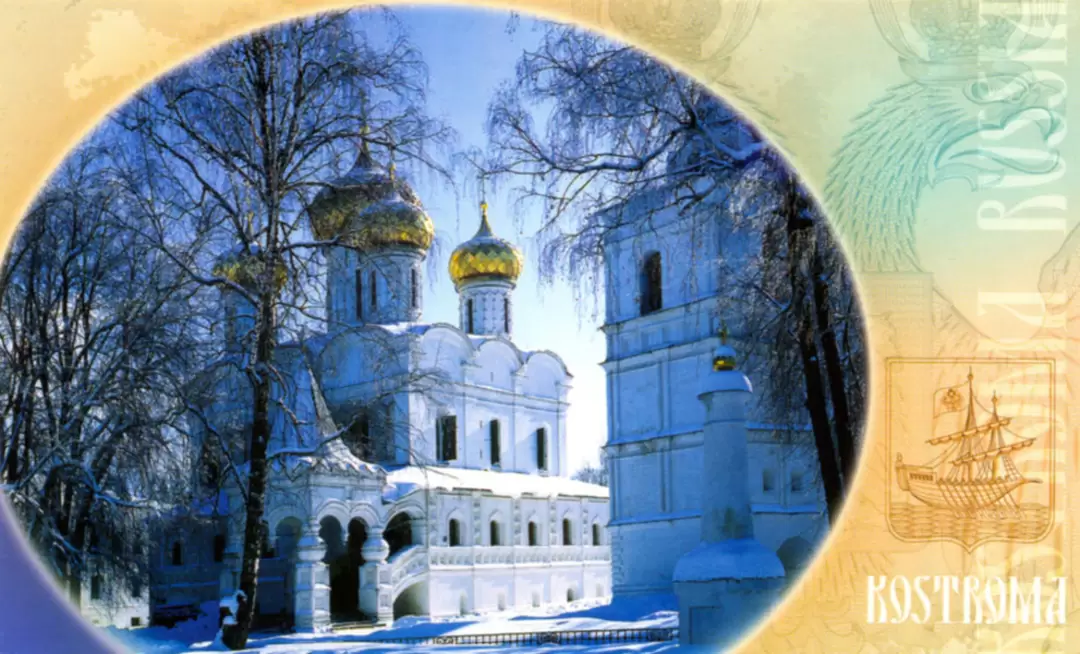Ипатьевский монастырь. Троицкий собор Ипатьевский монастырь. Троицкий собор