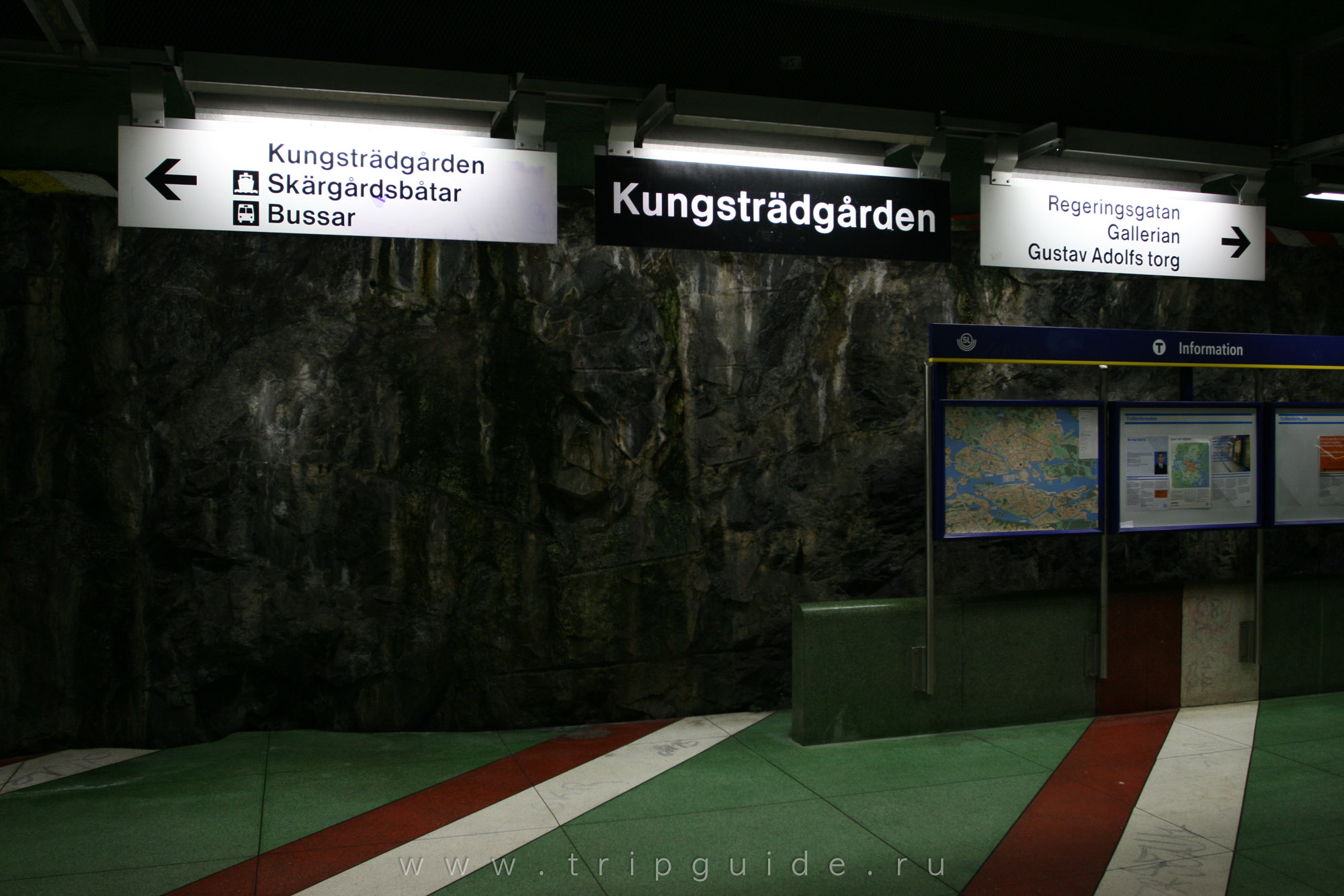 Станция «Кунгстрэдгорден» (Kungsträdgården) стокгольмского метро Станция «Кунгстрэдгорден» (<span lang=sv>Kungsträdgården</span>) стокгольмского метро